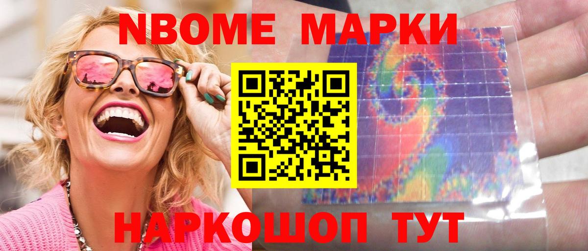 Лсд 25 экстази кислота Куйбышев